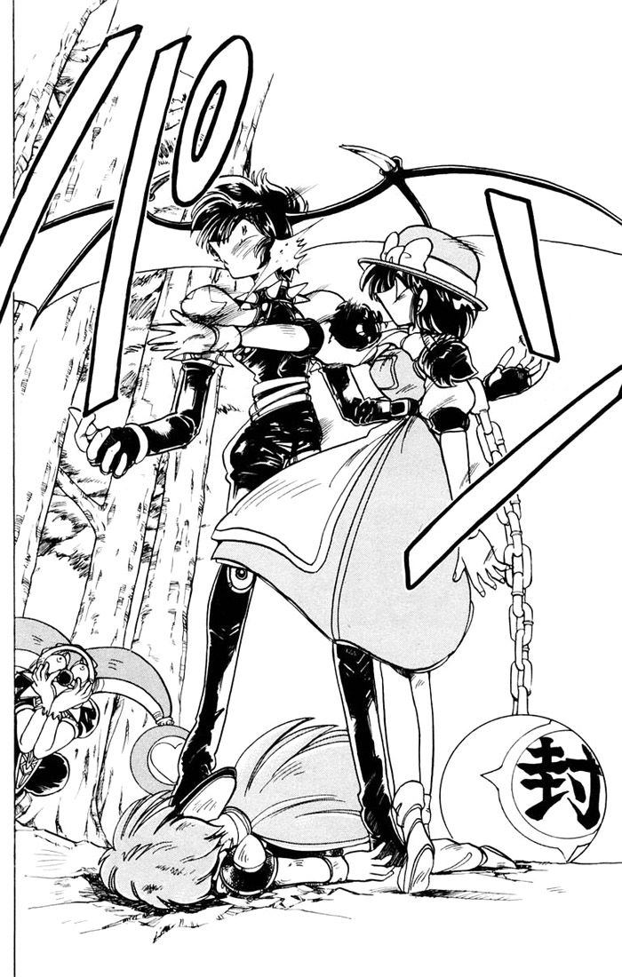 Violinist Of Hameln Chapter 79 - 18