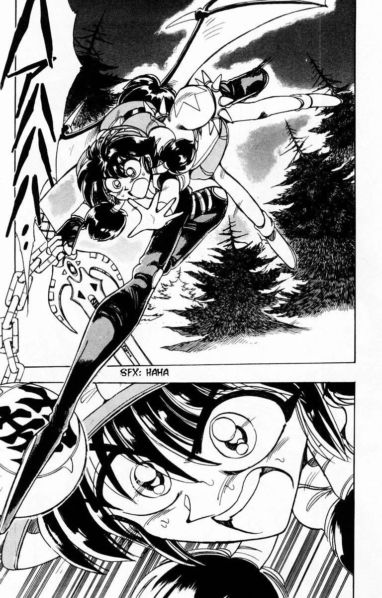 Violinist Of Hameln Chapter 80 - 17