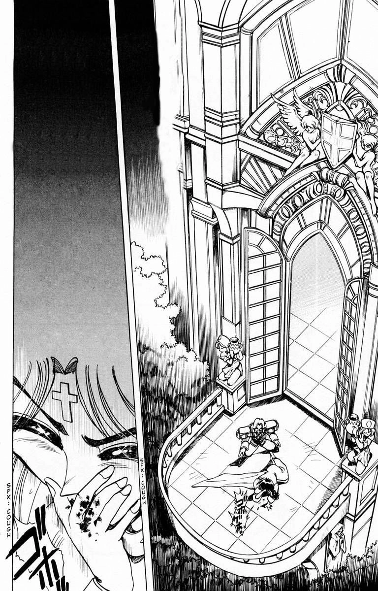 Violinist Of Hameln Chapter 80 - 19