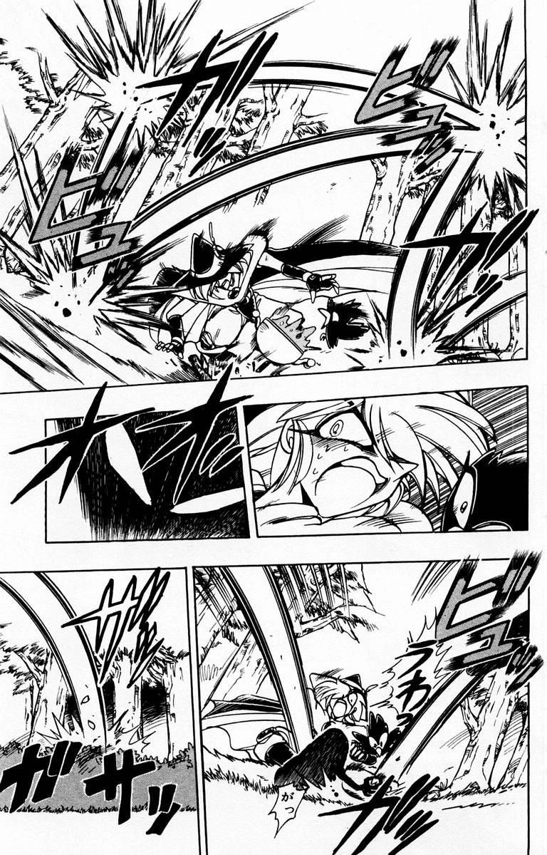 Violinist Of Hameln Chapter 80 - 30