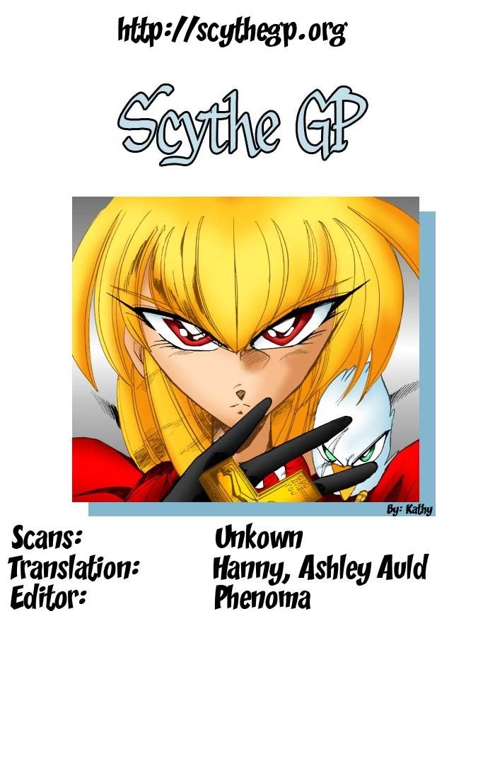 Violinist Of Hameln Chapter 83 - 2