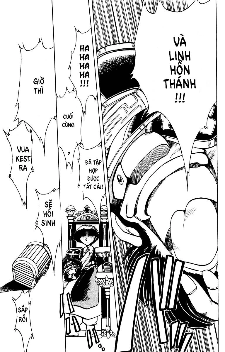 Violinist Of Hameln Chapter 84 - 4