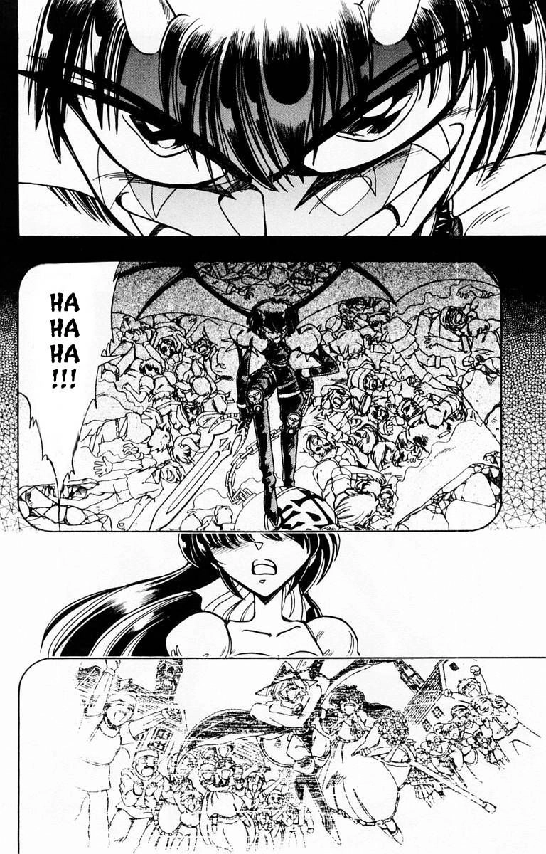 Violinist Of Hameln Chapter 84 - 15