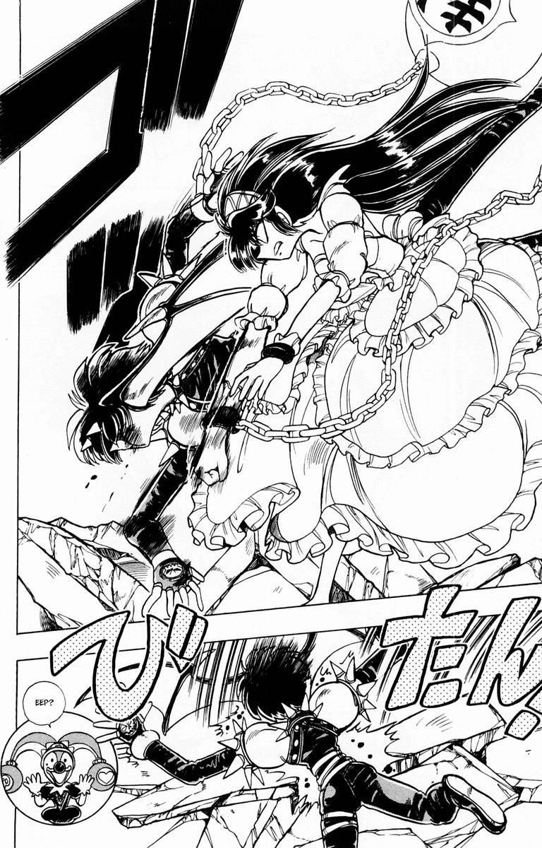 Violinist Of Hameln Chapter 84 - 17