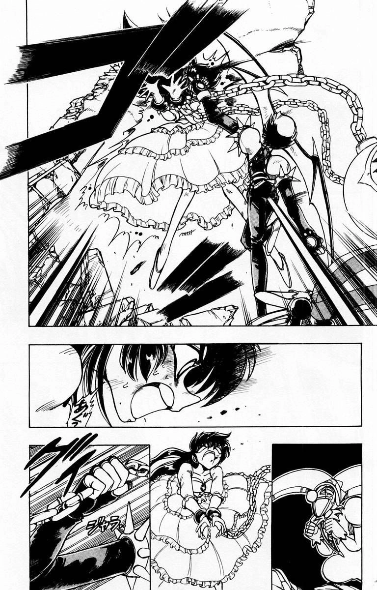 Violinist Of Hameln Chapter 84 - 22