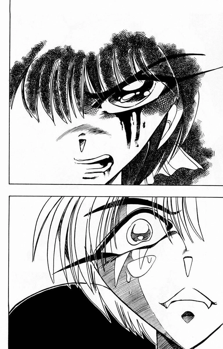 Violinist Of Hameln Chapter 84 - 27