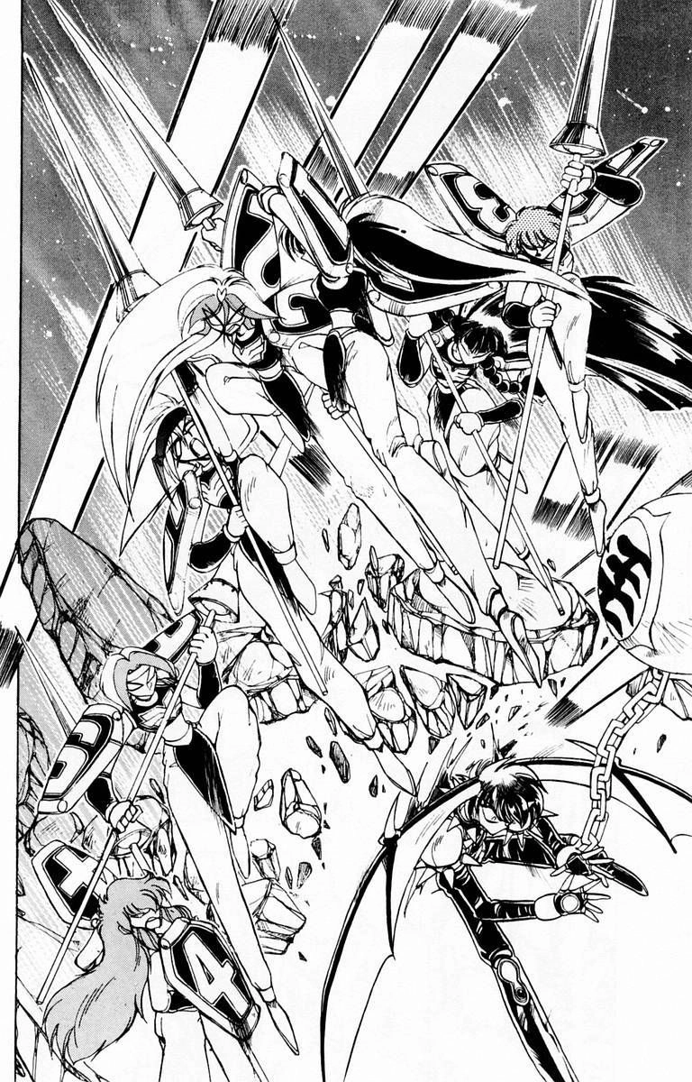 Violinist Of Hameln Chapter 84 - 33