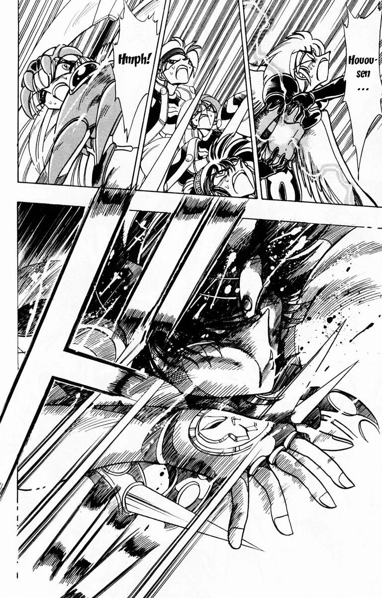 Violinist Of Hameln Chapter 85 - 41