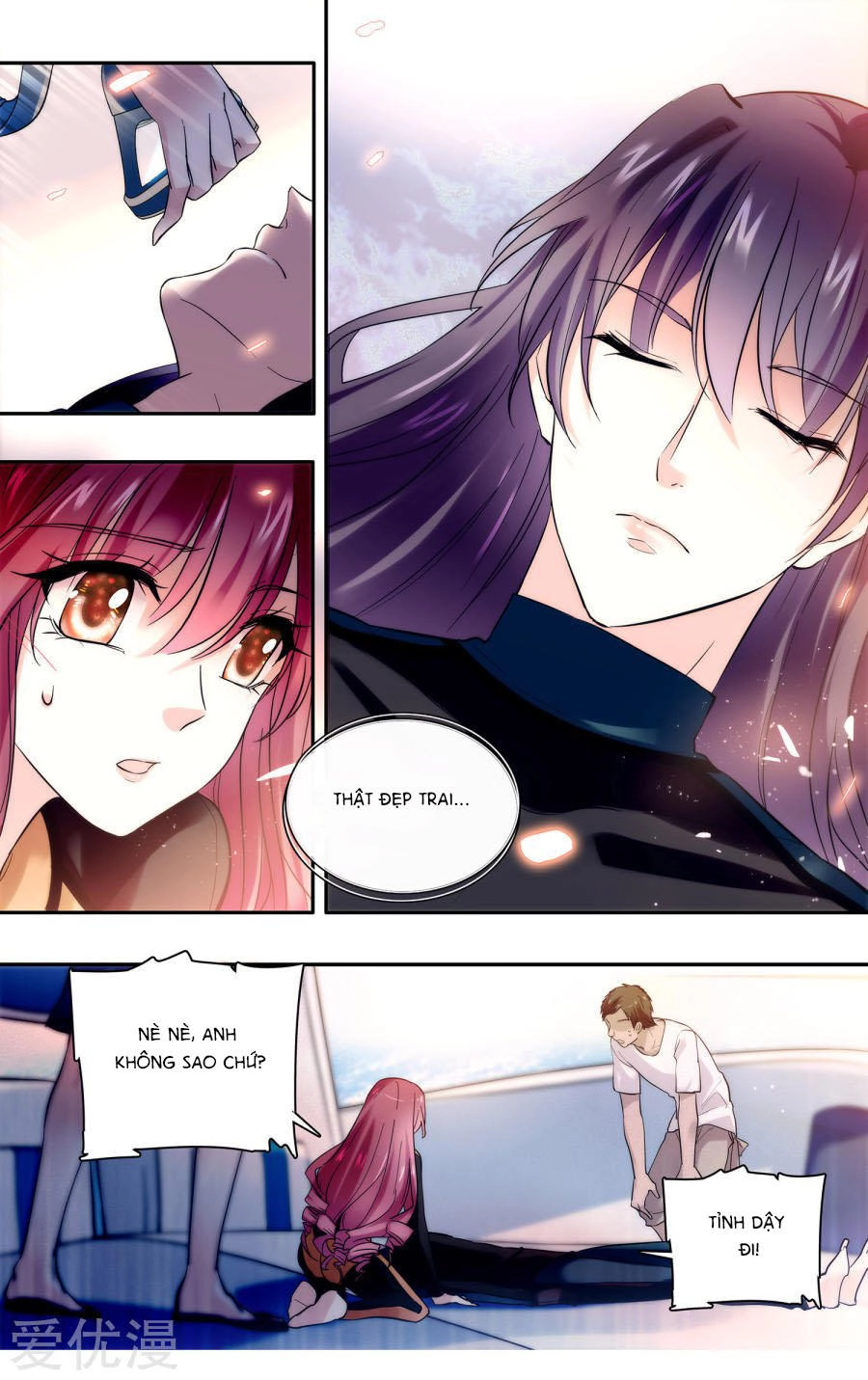 Thâm Hải Nguy Tình Chapter 4 - 5