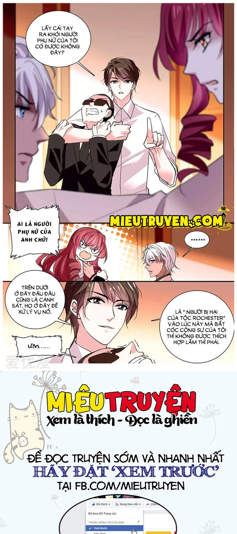 Thâm Hải Nguy Tình Chapter 17 - 7