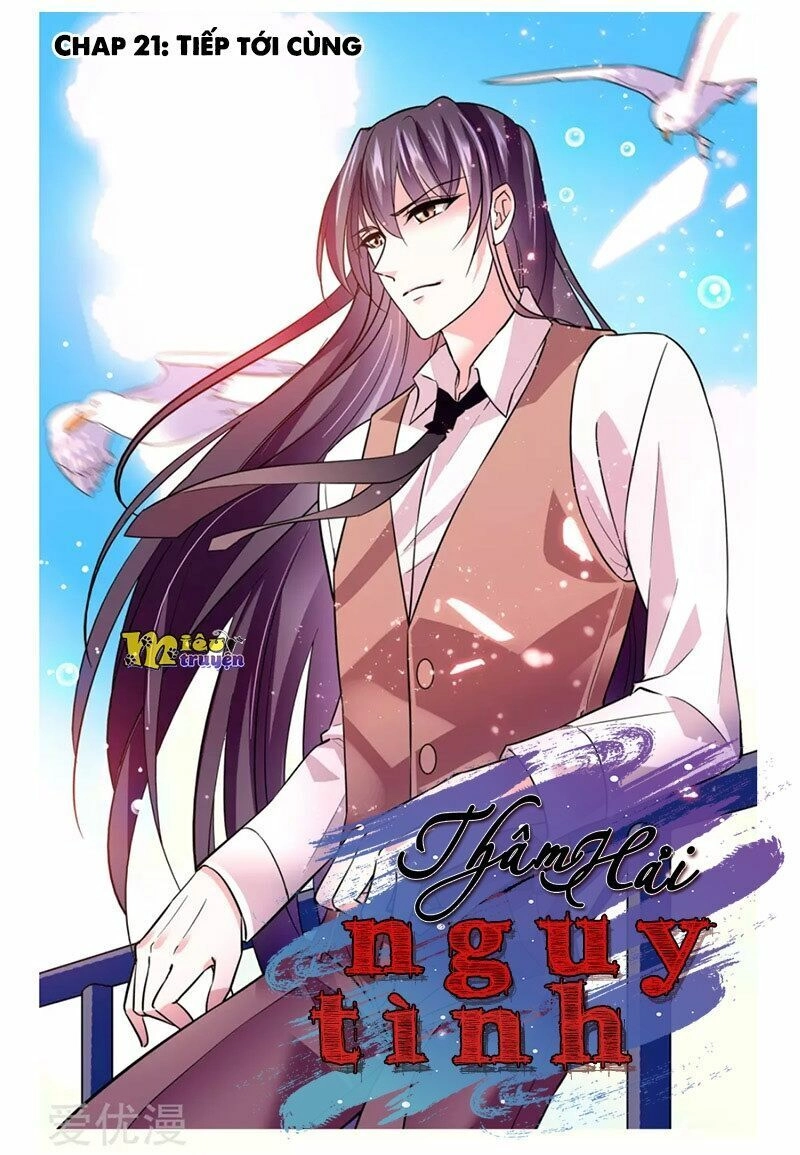 Thâm Hải Nguy Tình Chapter 21 - 1