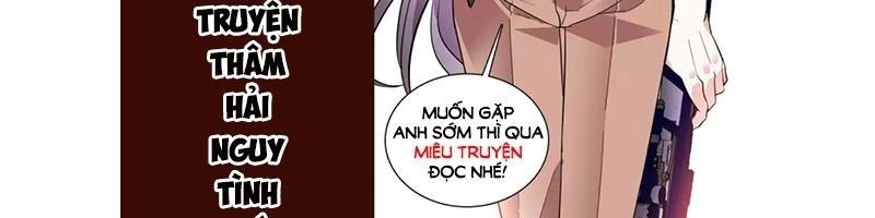 Thâm Hải Nguy Tình Chapter 26 - 12