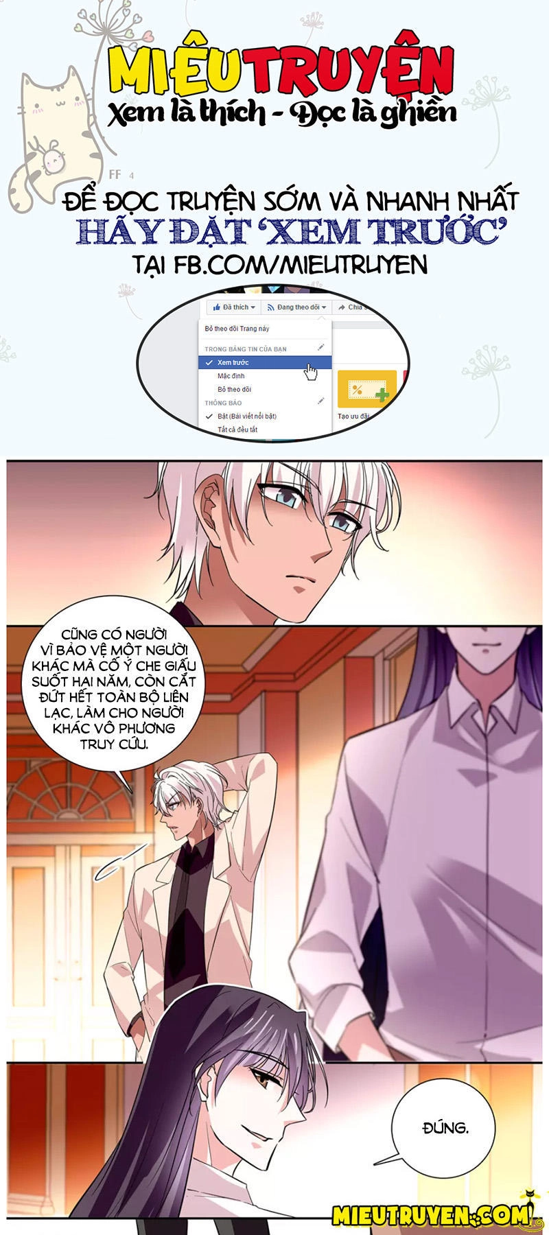 Thâm Hải Nguy Tình Chapter 32 - 6