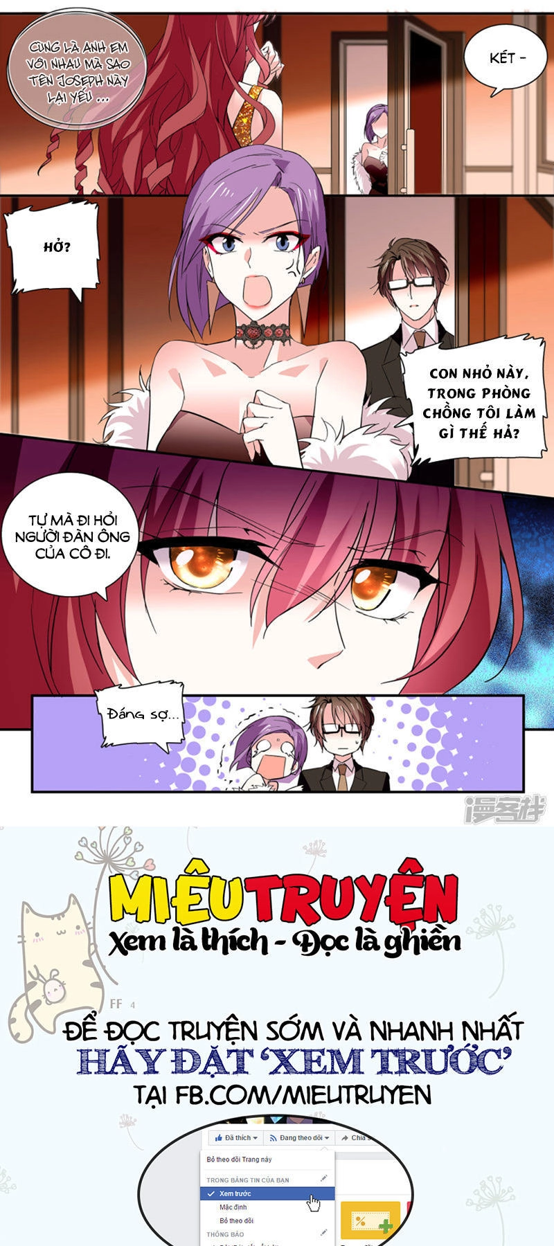 Thâm Hải Nguy Tình Chapter 44 - 9