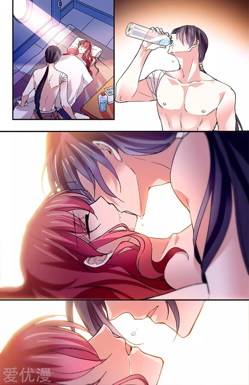 Thâm Hải Nguy Tình Chapter 55 - 10