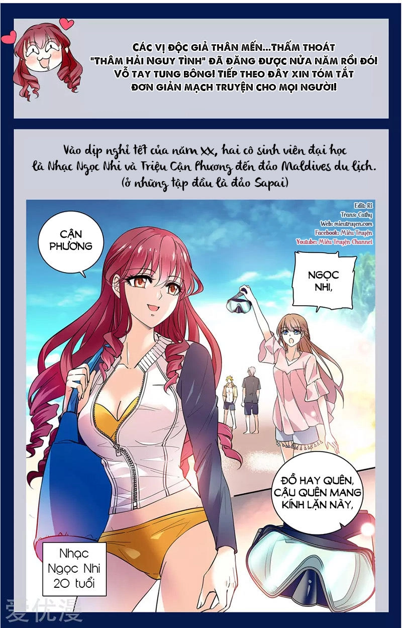 Thâm Hải Nguy Tình Chapter 68.5 - 1