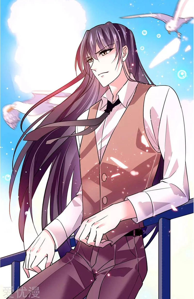 Thâm Hải Nguy Tình Chapter 68.5 - 10