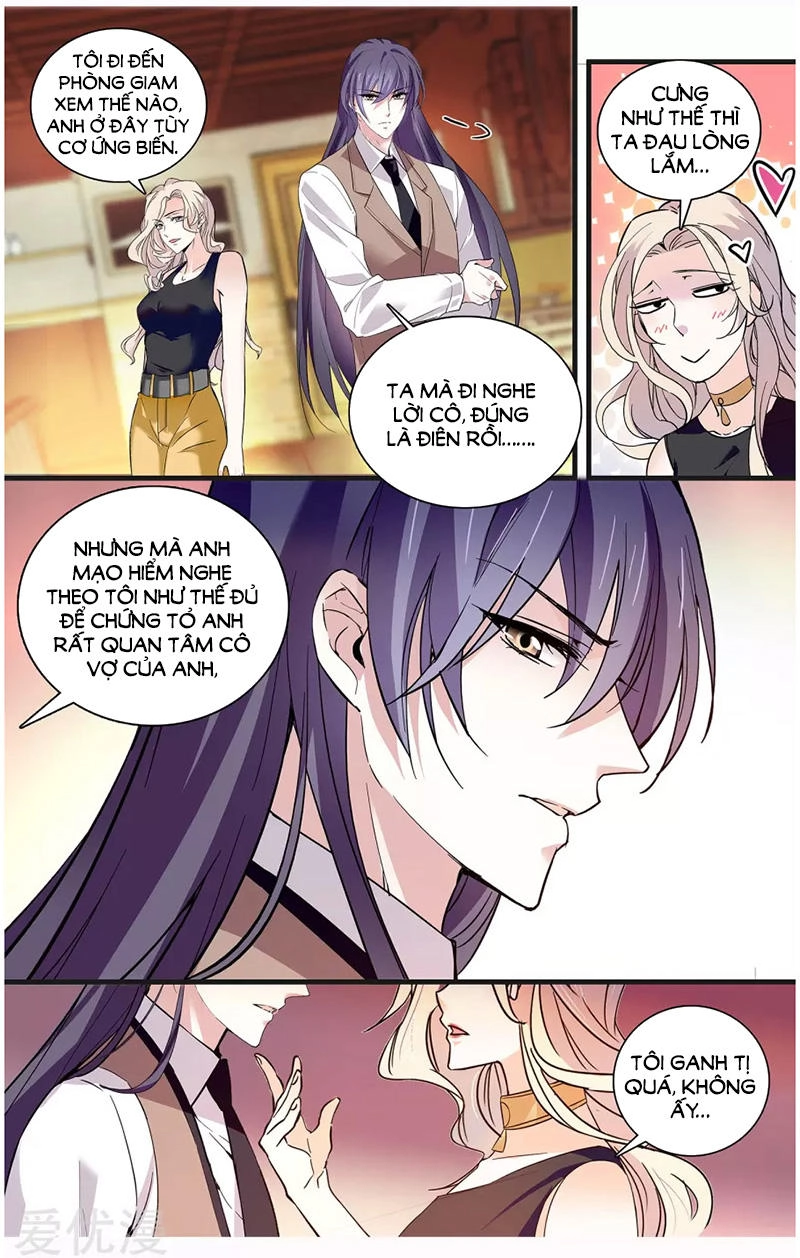 Thâm Hải Nguy Tình Chapter 109 - 4