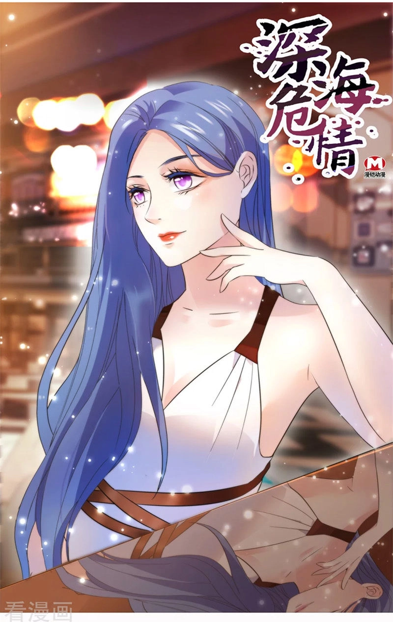 Thâm Hải Nguy Tình Chapter 136 - 2