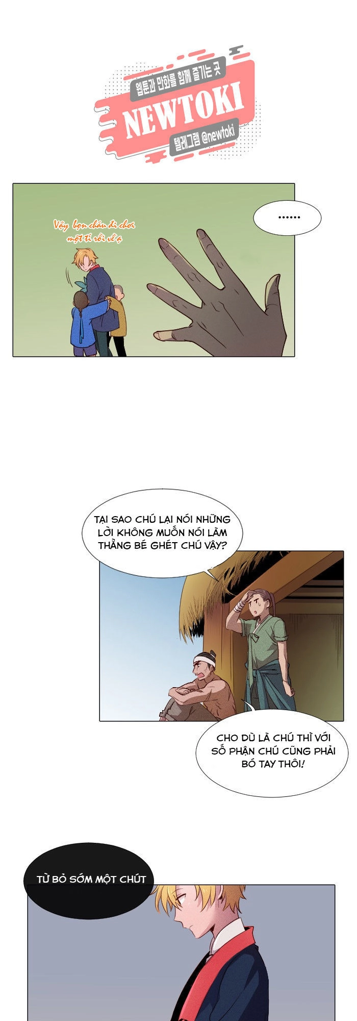 Decent Chapter 1 - 15