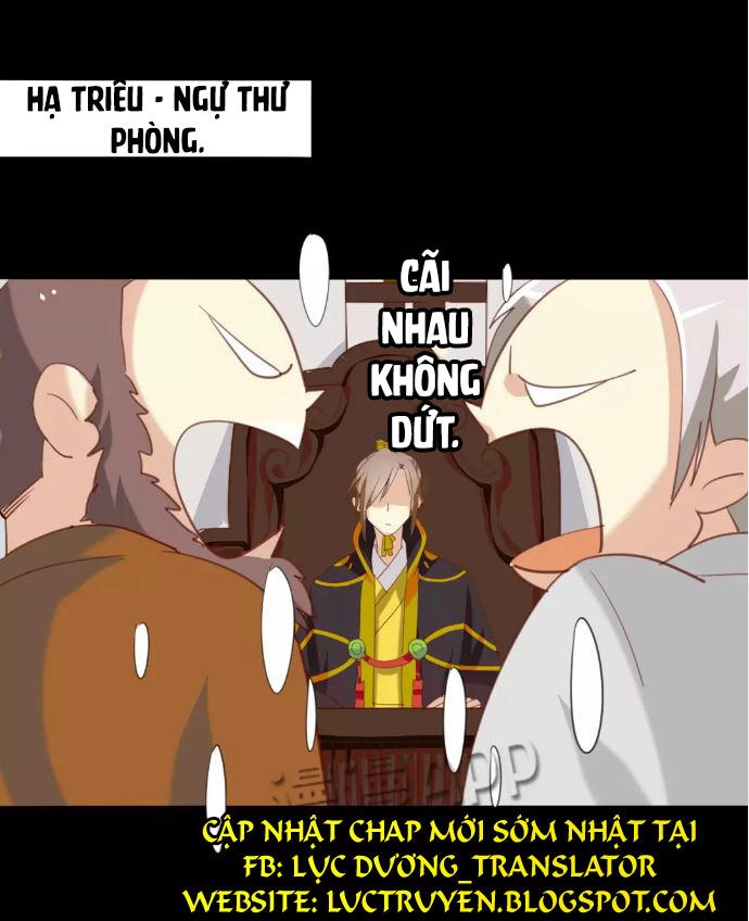 Lưỡng Bất Nghi Chapter 8 - 5