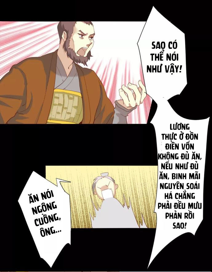 Lưỡng Bất Nghi Chapter 8 - 8