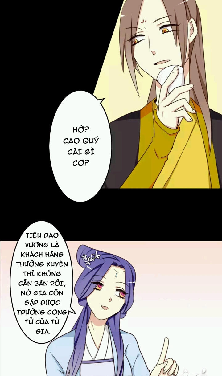 Lưỡng Bất Nghi Chapter 20 - 17