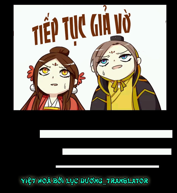 Lưỡng Bất Nghi Chapter 25 - 13