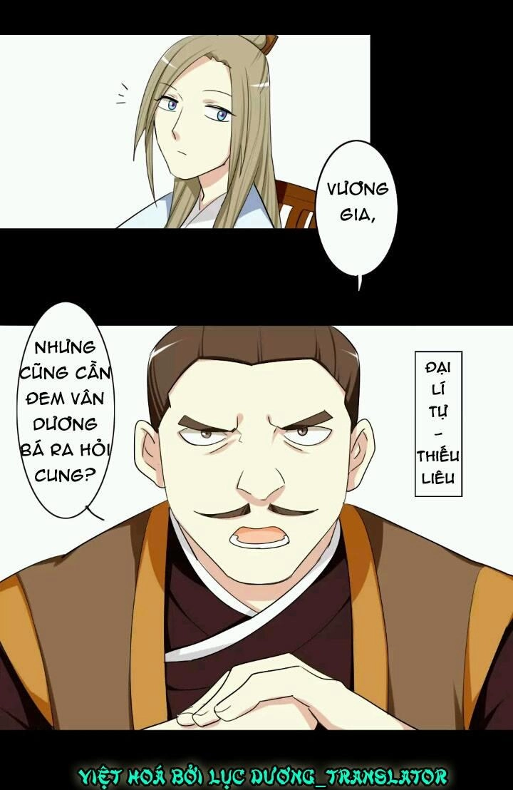 Lưỡng Bất Nghi Chapter 43 - 6