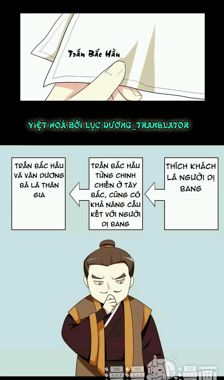 Lưỡng Bất Nghi Chapter 43 - 14