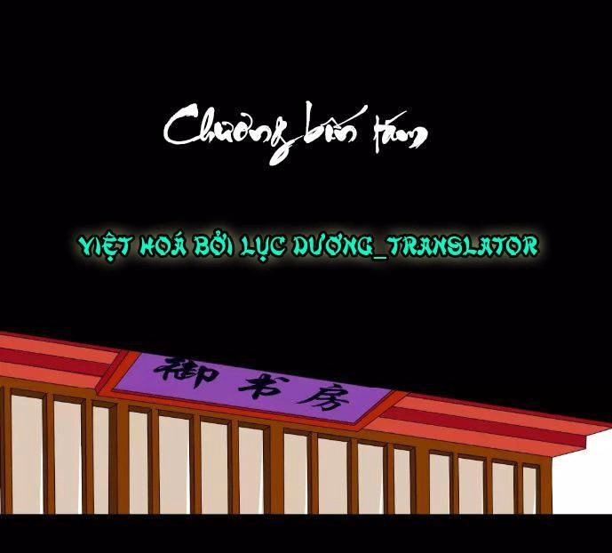 Lưỡng Bất Nghi Chapter 48 - 1