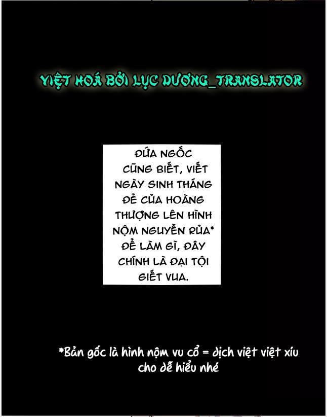 Lưỡng Bất Nghi Chapter 51 - 17