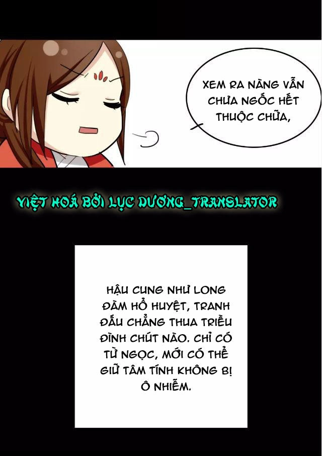 Lưỡng Bất Nghi Chapter 53 - 17