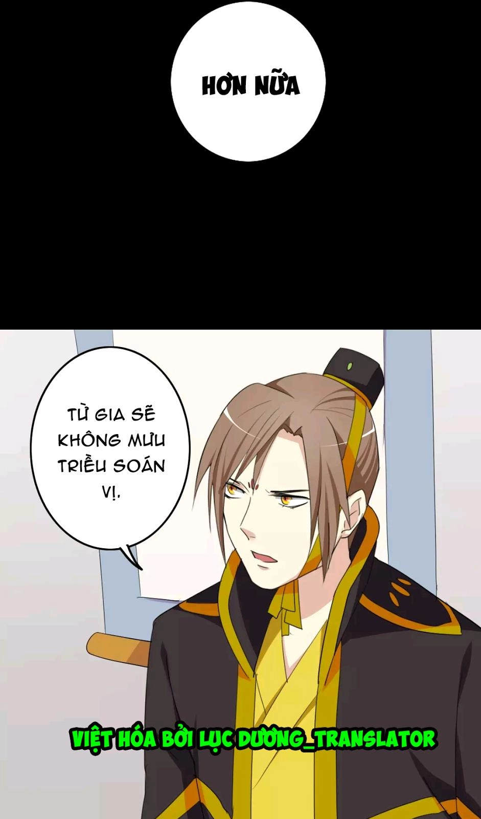 Lưỡng Bất Nghi Chapter 57 - 13