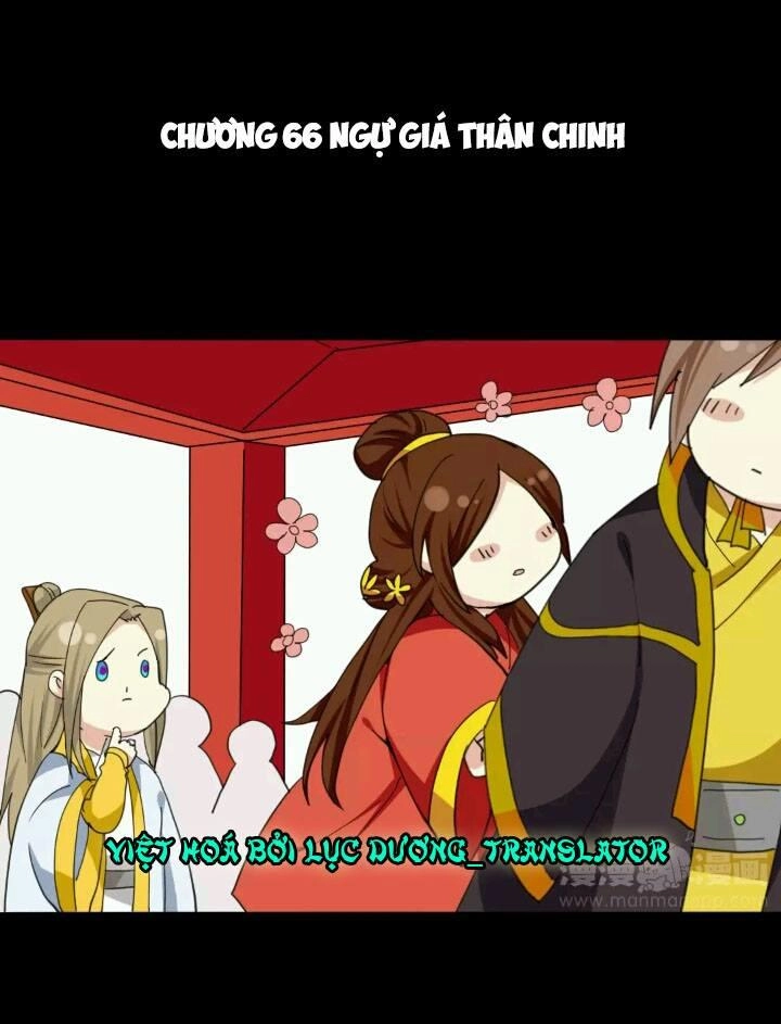 Lưỡng Bất Nghi Chapter 66 - 1