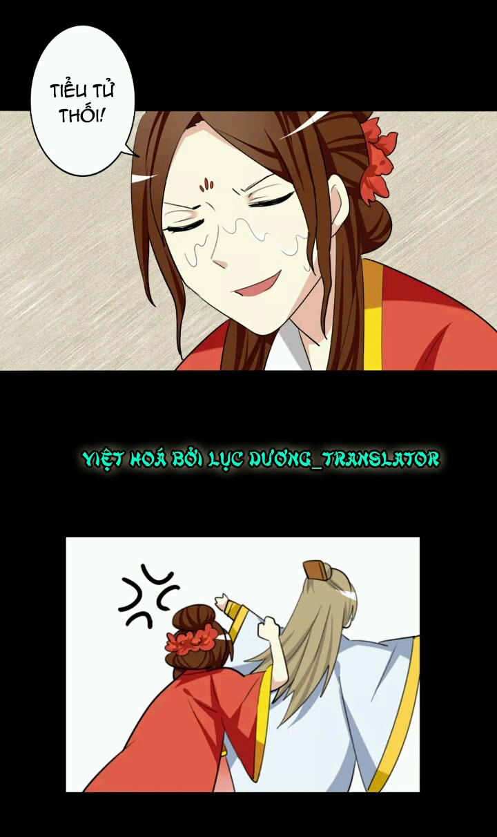 Lưỡng Bất Nghi Chapter 71 - 26