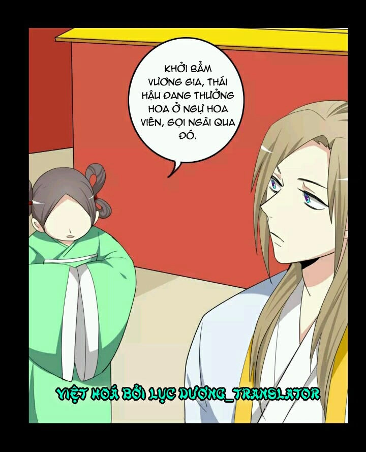 Lưỡng Bất Nghi Chapter 72 - 10