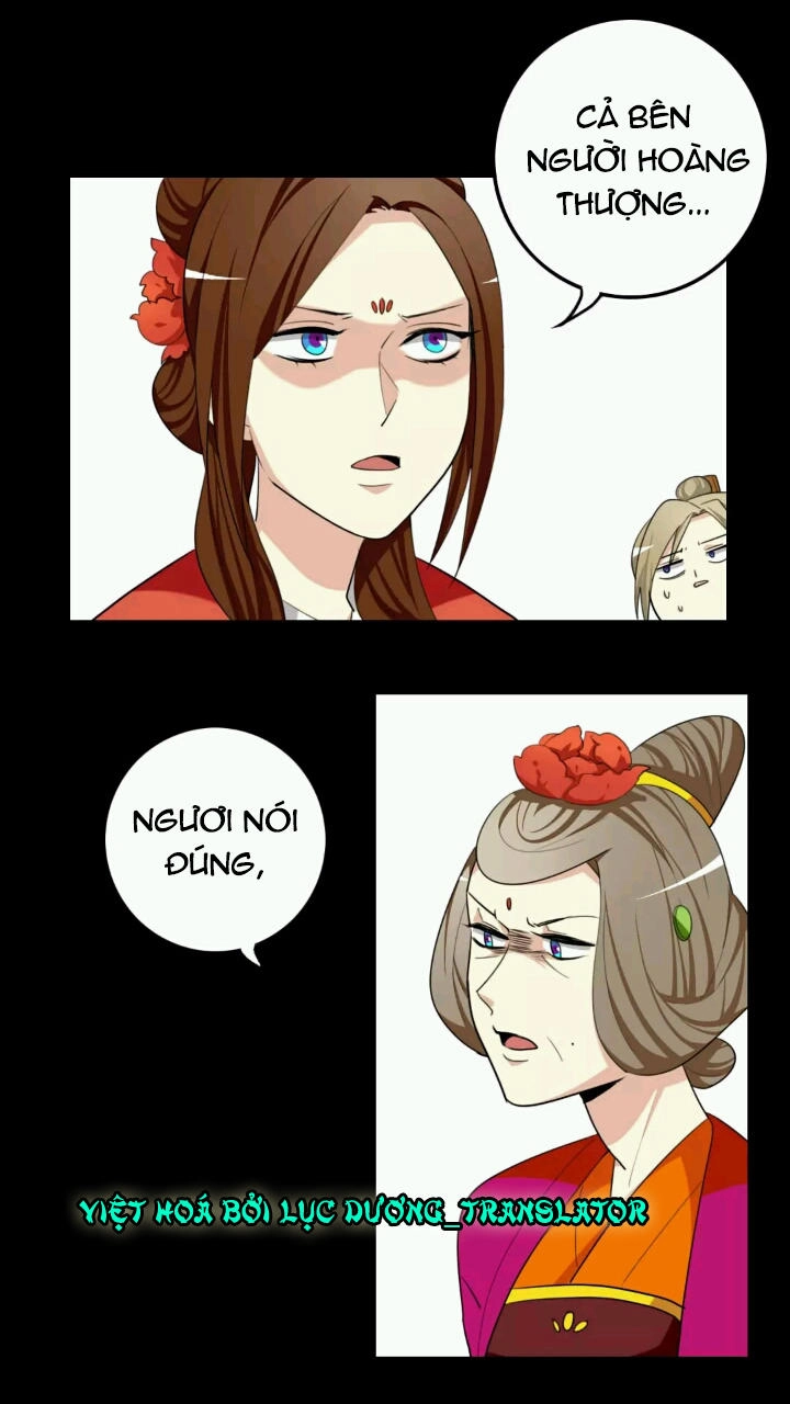 Lưỡng Bất Nghi Chapter 74 - 4