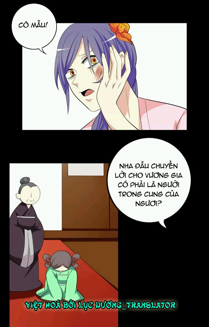 Lưỡng Bất Nghi Chapter 74 - 8