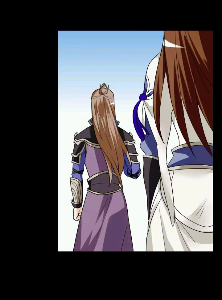 Lưỡng Bất Nghi Chapter 74.5 - 17