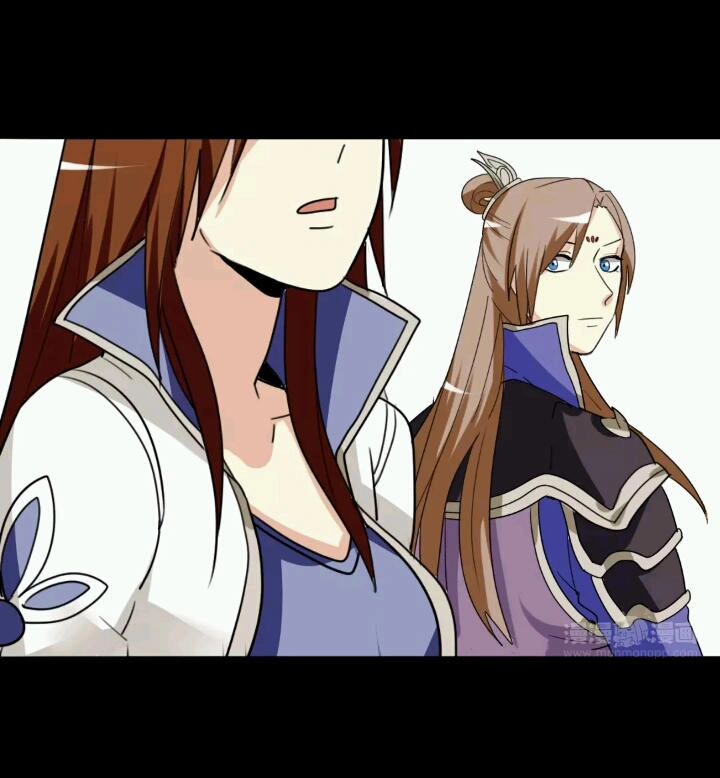 Lưỡng Bất Nghi Chapter 74.5 - 25