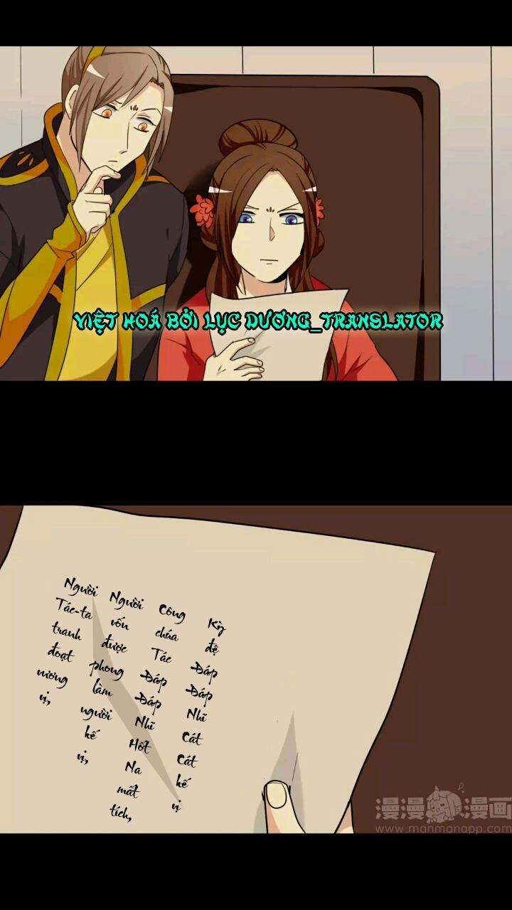 Lưỡng Bất Nghi Chapter 79 - 16