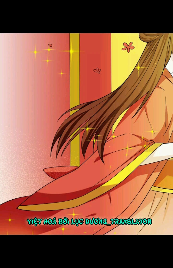 Lưỡng Bất Nghi Chapter 79.5 - 7