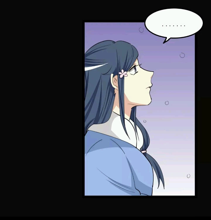 Lưỡng Bất Nghi Chapter 90 - 13