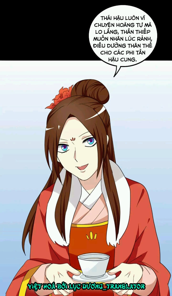 Lưỡng Bất Nghi Chapter 95 - 18