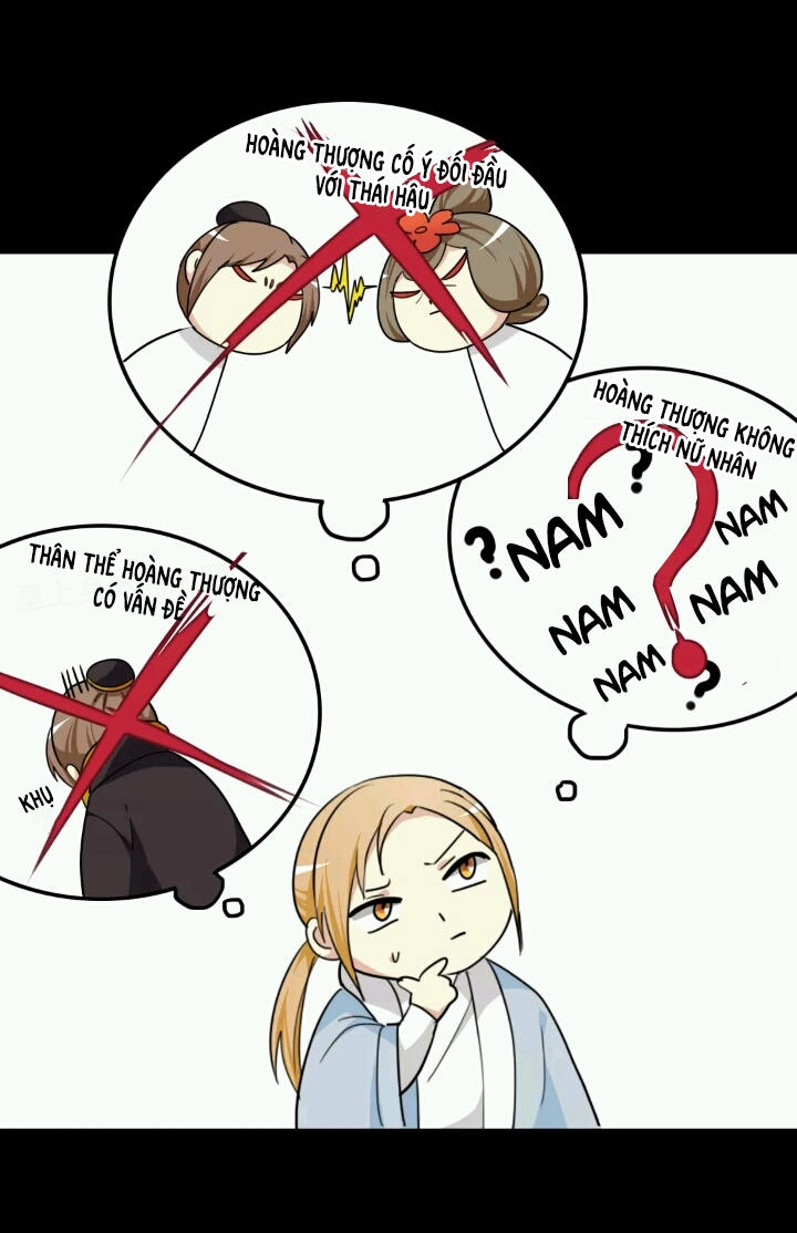 Lưỡng Bất Nghi Chapter 96 - 15