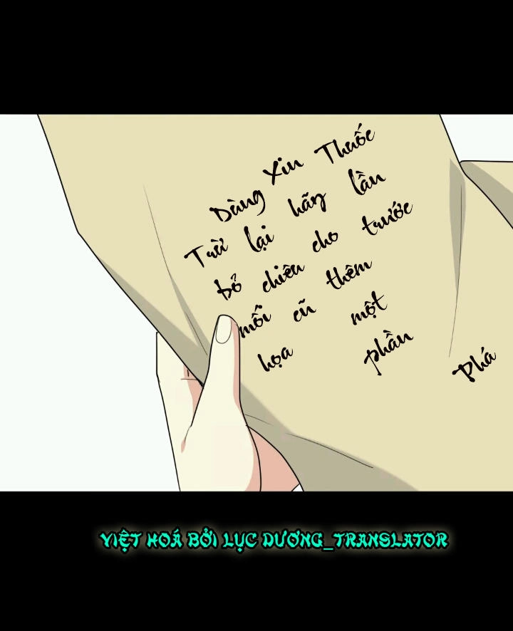 Lưỡng Bất Nghi Chapter 97 - 7