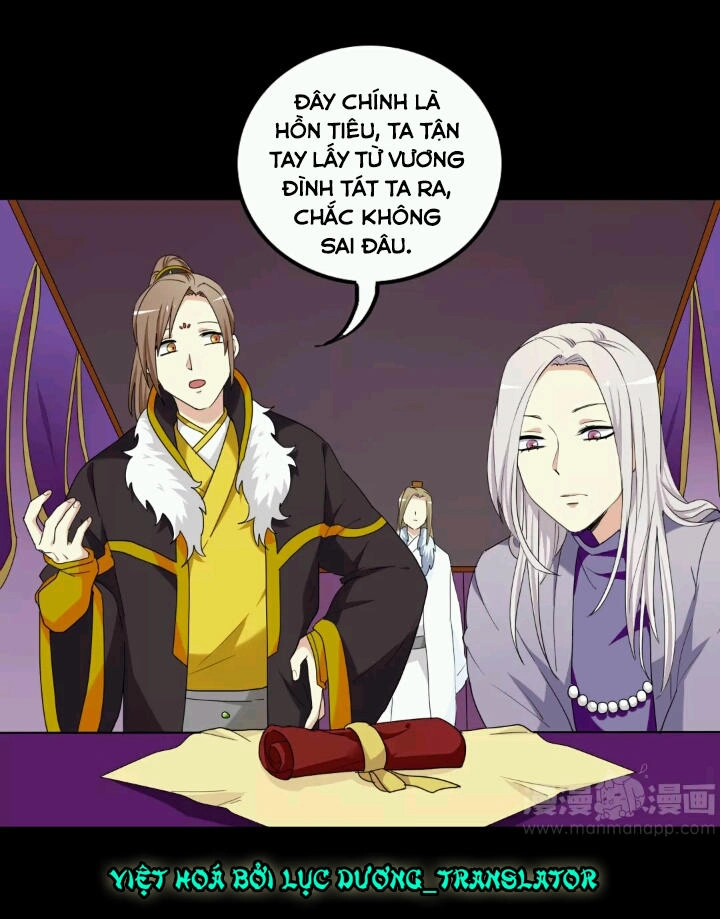 Lưỡng Bất Nghi Chapter 100 - 22