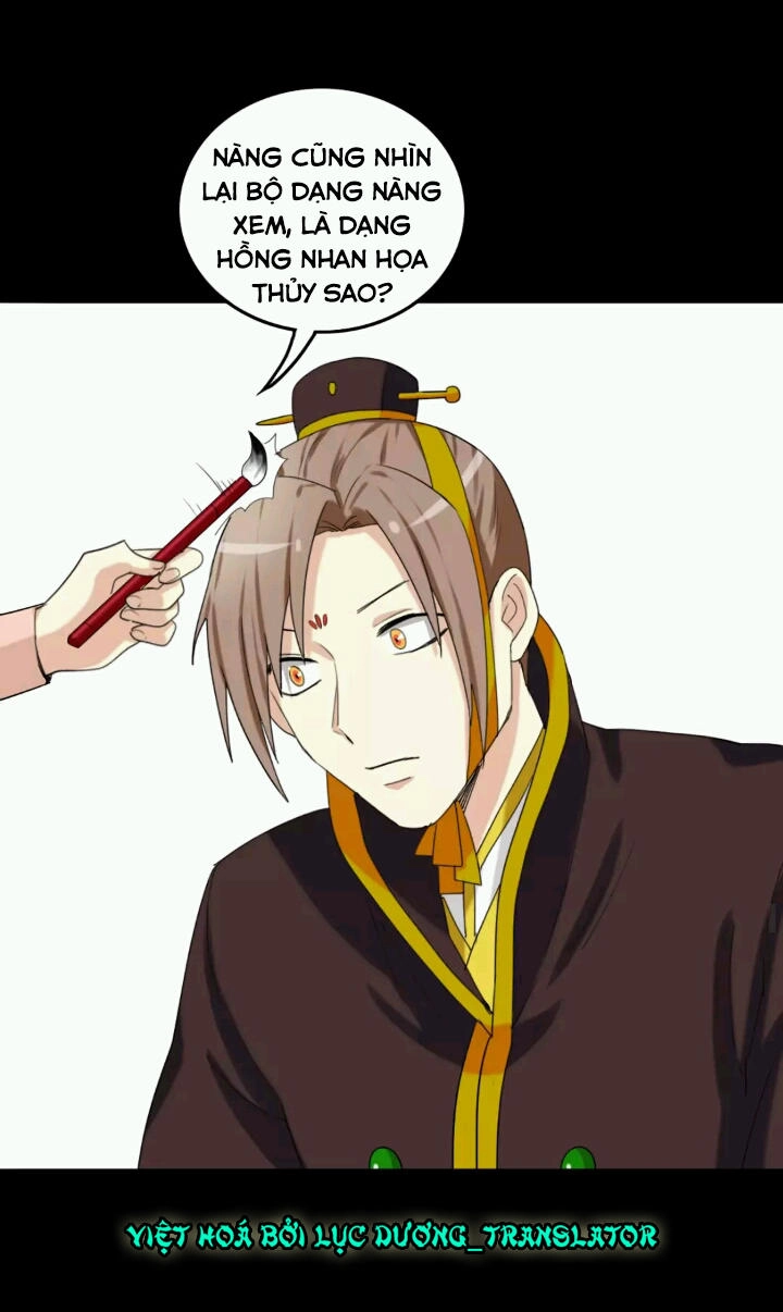 Lưỡng Bất Nghi Chapter 104 - 26