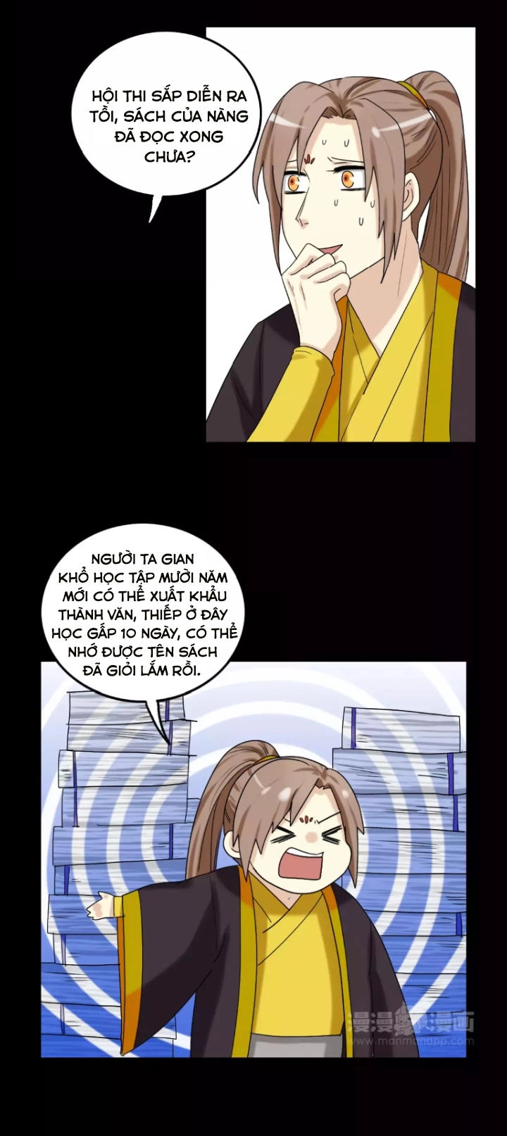 Lưỡng Bất Nghi Chapter 106 - 11